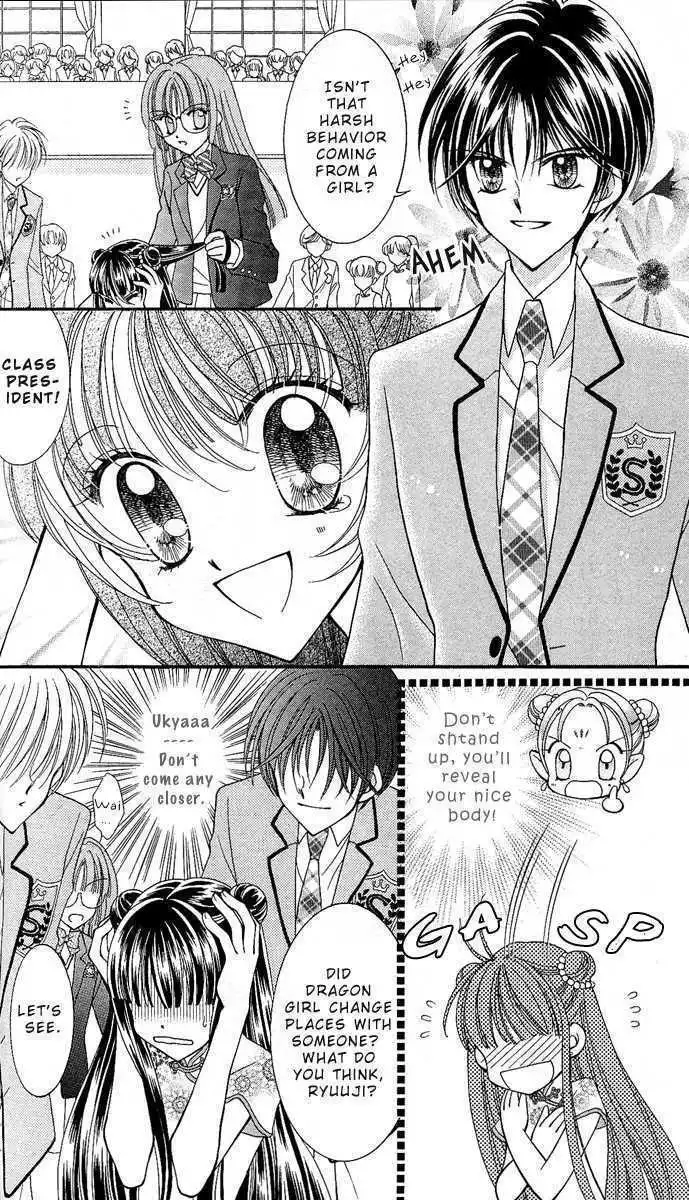 Saint Dragon Girl Miracle Chapter 8 4
